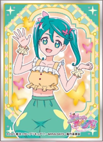 『魔法つかいプリキュア!!~MIRAI DAYS~』キャラクタースリーブ ひすい (EN-1470)